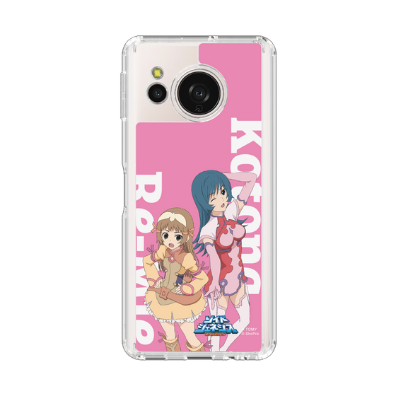 スリムプロテクションケース［ ZOIDS - レ・ミィ&コトナ・エレガンス ］