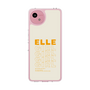 スリムプロテクションケース［ ELLEgirl - ロゴ ］