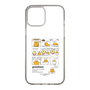 スリムプロテクションケース［ ぐでたま - コミック ］