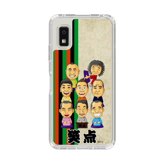 スリムプロテクションケース［ 笑点 - 演者 - 襖 ］