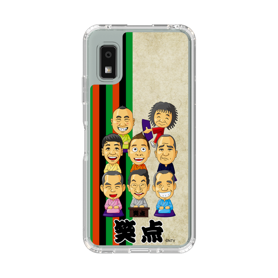 スリムプロテクションケース［ 笑点 - 演者 - 襖 ］