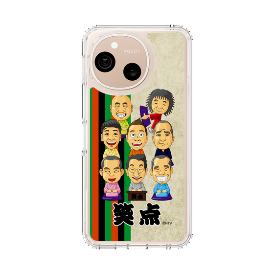 スリムプロテクションケース［ 笑点 - 演者 - 襖 ］