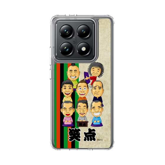 スリムプロテクションケース［ 笑点 - 演者 - 襖 ］