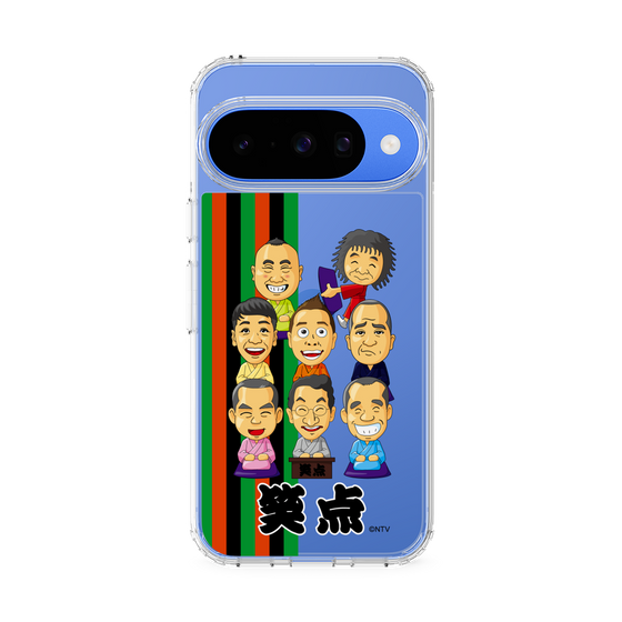 スリムプロテクションケース［ 笑点 - 演者 - クリア ］