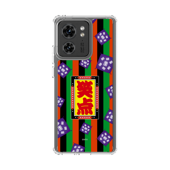 スリムプロテクションケース［ 笑点 - 座布団 - 定式幕 ］