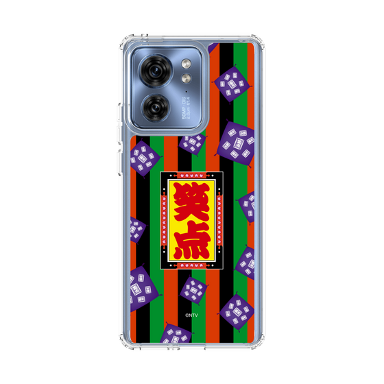 スリムプロテクションケース［ 笑点 - 座布団 - 定式幕 ］