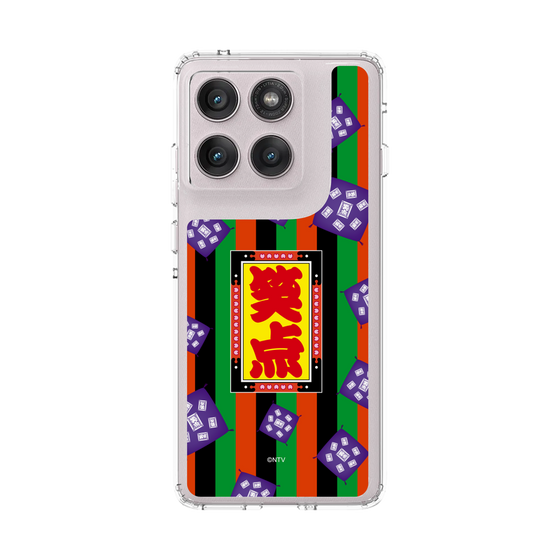 スリムプロテクションケース［ 笑点 - 座布団 - 定式幕 ］