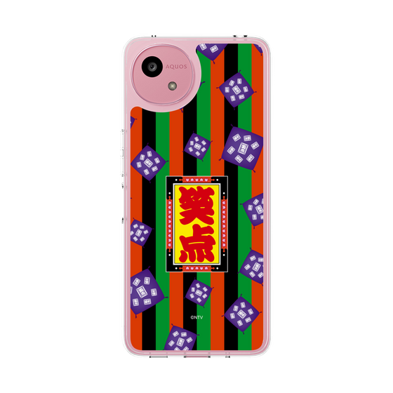 スリムプロテクションケース［ 笑点 - 座布団 - 定式幕 ］