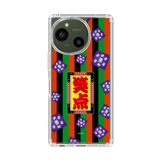 スリムプロテクションケース［ 笑点 - 座布団 - 定式幕 ］