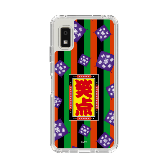 スリムプロテクションケース［ 笑点 - 座布団 - 定式幕 ］