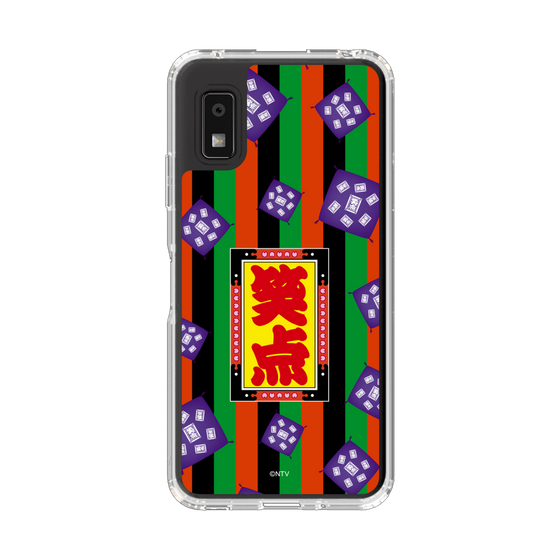 スリムプロテクションケース［ 笑点 - 座布団 - 定式幕 ］