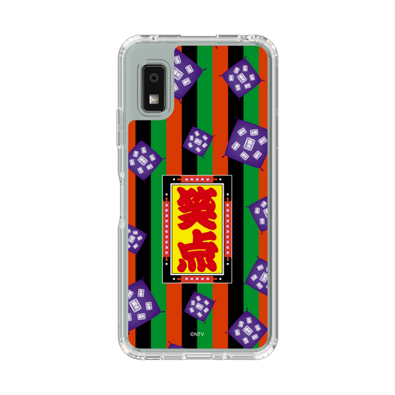 スリムプロテクションケース［ 笑点 - 座布団 - 定式幕 ］