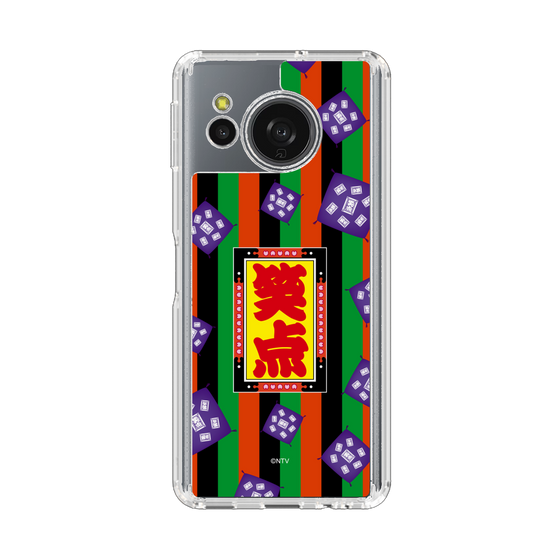 スリムプロテクションケース［ 笑点 - 座布団 - 定式幕 ］