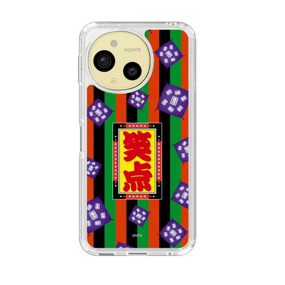 スリムプロテクションケース［ 笑点 - 座布団 - 定式幕 ］