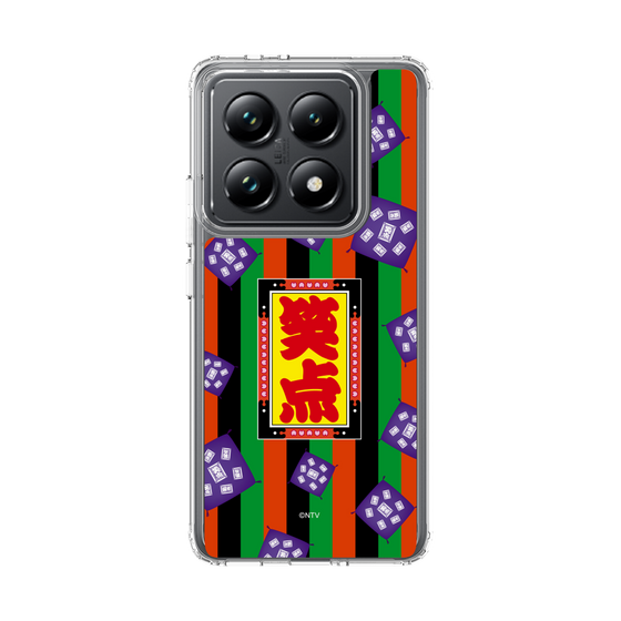 スリムプロテクションケース［ 笑点 - 座布団 - 定式幕 ］