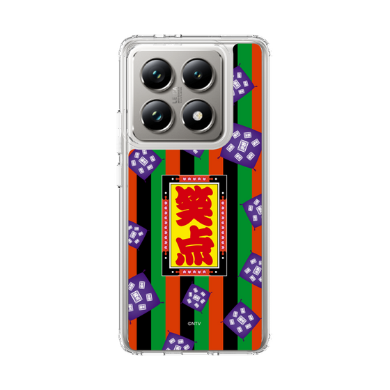 スリムプロテクションケース［ 笑点 - 座布団 - 定式幕 ］