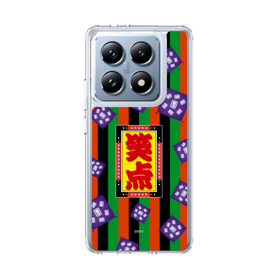 スリムプロテクションケース［ 笑点 - 座布団 - 定式幕 ］