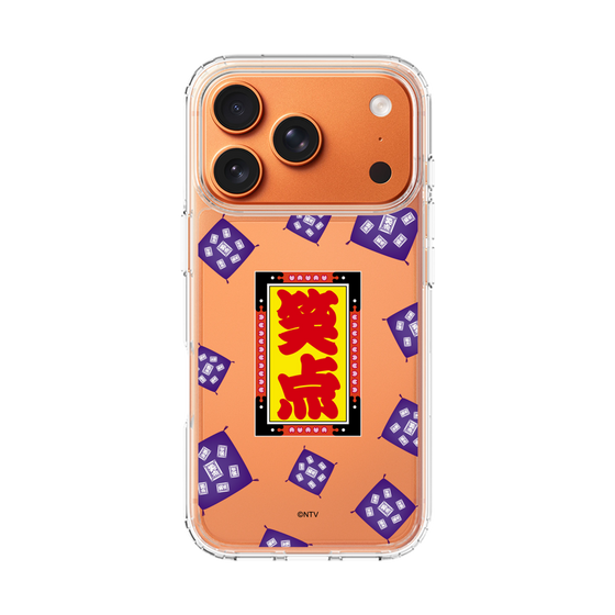 スリムプロテクションケース［ 笑点 - 座布団 - クリア ］