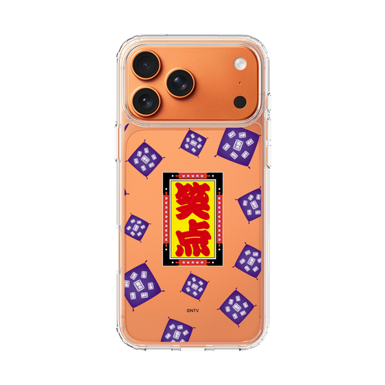 スリムプロテクションケース［ 笑点 - 座布団 - クリア ］