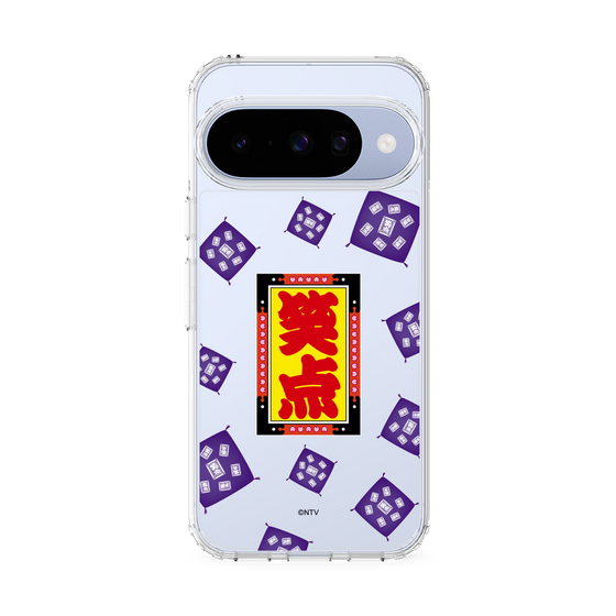 スリムプロテクションケース［ 笑点 - 座布団 - クリア ］
