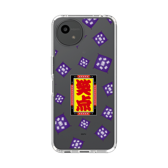 スリムプロテクションケース［ 笑点 - 座布団 - クリア ］