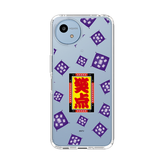 スリムプロテクションケース［ 笑点 - 座布団 - クリア ］