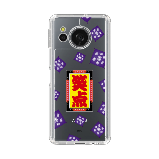 スリムプロテクションケース［ 笑点 - 座布団 - クリア ］