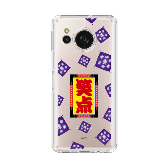 スリムプロテクションケース［ 笑点 - 座布団 - クリア ］