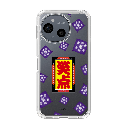 スリムプロテクションケース［ 笑点 - 座布団 - クリア ］