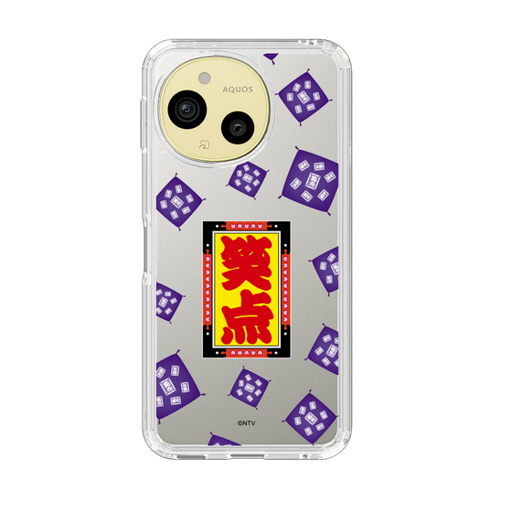 スリムプロテクションケース［ 笑点 - 座布団 - クリア ］