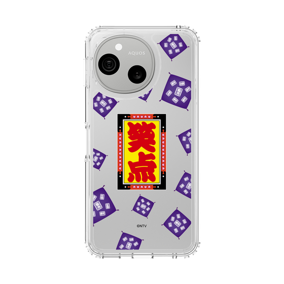 スリムプロテクションケース［ 笑点 - 座布団 - クリア ］