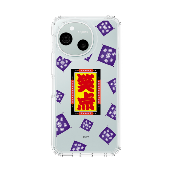 スリムプロテクションケース［ 笑点 - 座布団 - クリア ］