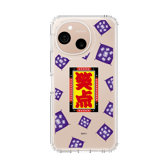 スリムプロテクションケース［ 笑点 - 座布団 - クリア ］