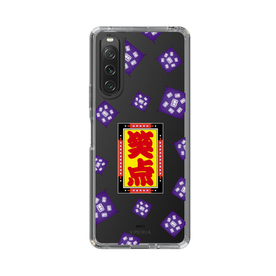スリムプロテクションケース［ 笑点 - 座布団 - クリア ］