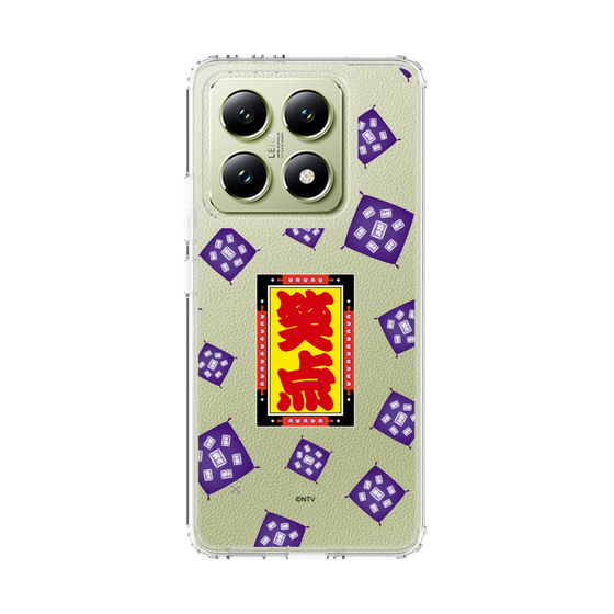 スリムプロテクションケース［ 笑点 - 座布団 - クリア ］