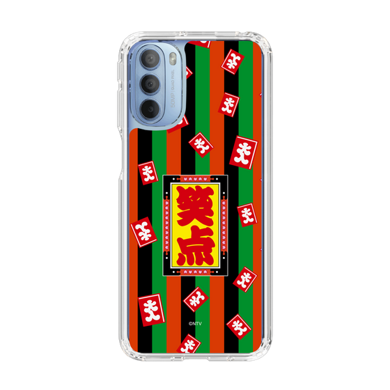 スリムプロテクションケース［ 笑点 - 大入袋 - 定式幕 ］