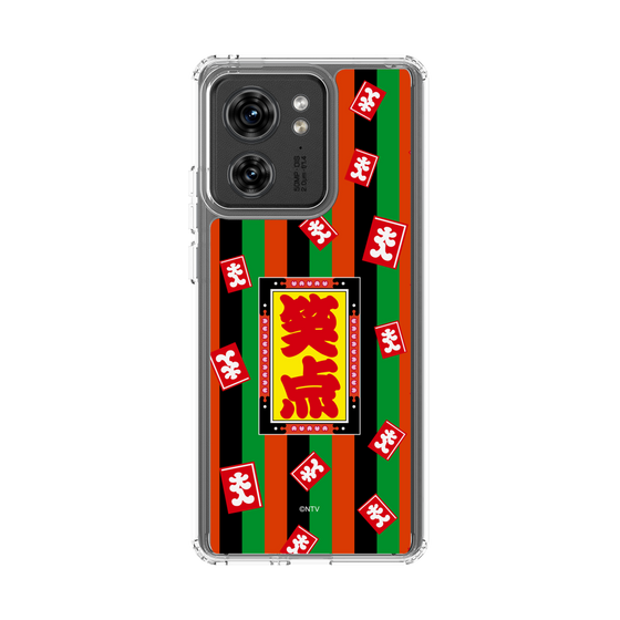スリムプロテクションケース［ 笑点 - 大入袋 - 定式幕 ］