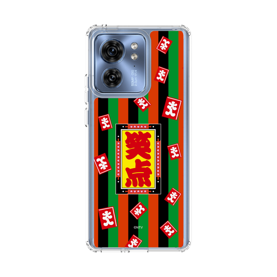 スリムプロテクションケース［ 笑点 - 大入袋 - 定式幕 ］