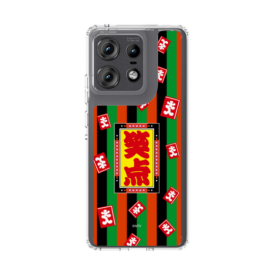 スリムプロテクションケース［ 笑点 - 大入袋 - 定式幕 ］