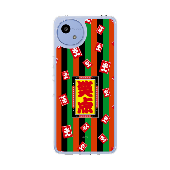 スリムプロテクションケース［ 笑点 - 大入袋 - 定式幕 ］