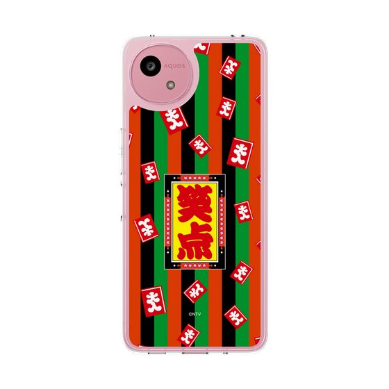 スリムプロテクションケース［ 笑点 - 大入袋 - 定式幕 ］