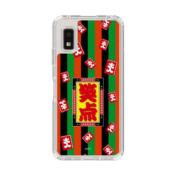 スリムプロテクションケース［ 笑点 - 大入袋 - 定式幕 ］