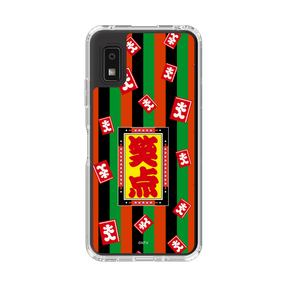 スリムプロテクションケース［ 笑点 - 大入袋 - 定式幕 ］