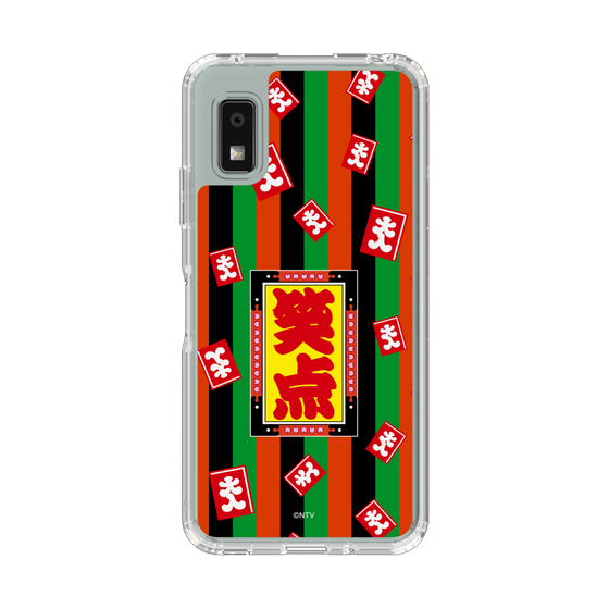 スリムプロテクションケース［ 笑点 - 大入袋 - 定式幕 ］