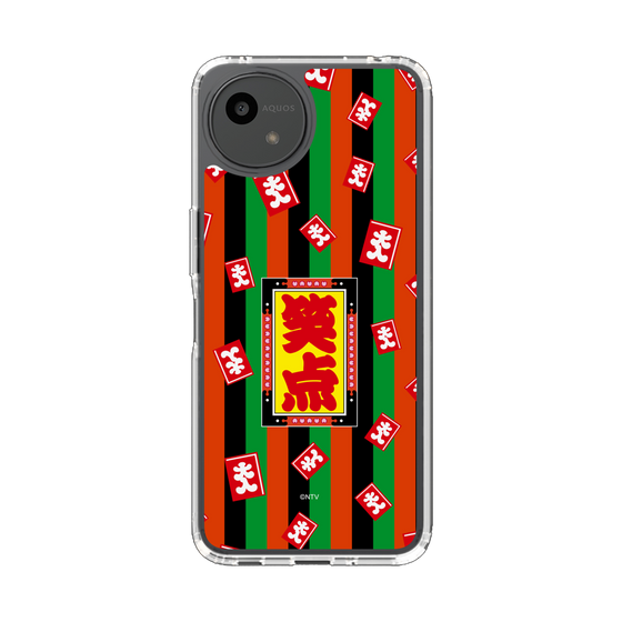 スリムプロテクションケース［ 笑点 - 大入袋 - 定式幕 ］