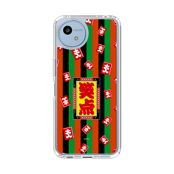 スリムプロテクションケース［ 笑点 - 大入袋 - 定式幕 ］