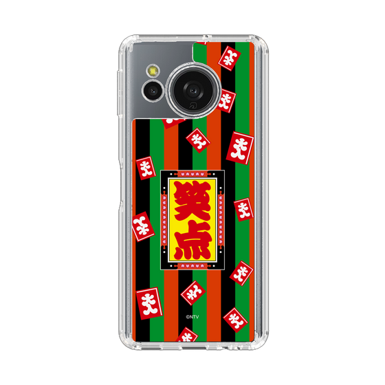 スリムプロテクションケース［ 笑点 - 大入袋 - 定式幕 ］