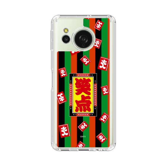 スリムプロテクションケース［ 笑点 - 大入袋 - 定式幕 ］