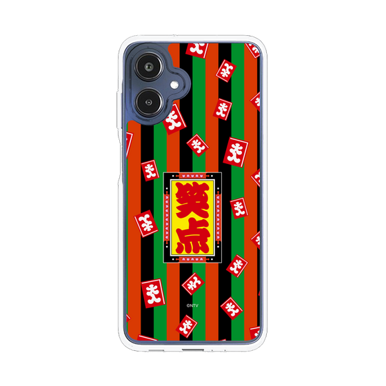 スリムプロテクションケース［ 笑点 - 大入袋 - 定式幕 ］