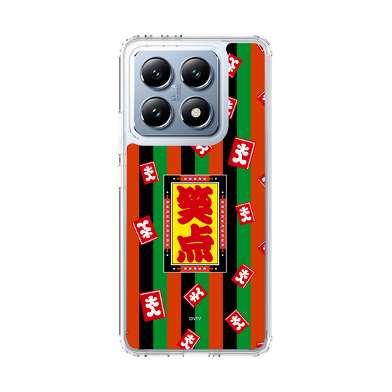 スリムプロテクションケース［ 笑点 - 大入袋 - 定式幕 ］